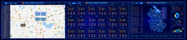 诉讼04.png